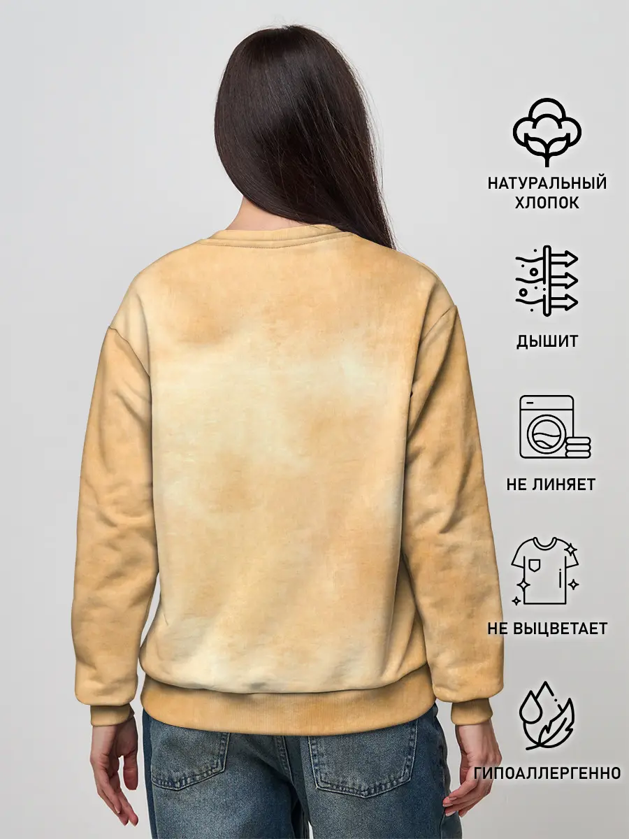 Женский свитшот / Танджиро Камадо Kimetsu no Yaiba