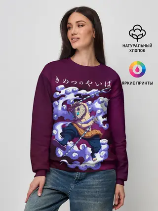 Женский свитшот / Иноске Хашибира Kimetsu no Yaiba