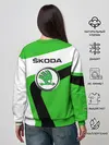 Женский свитшот / Skoda