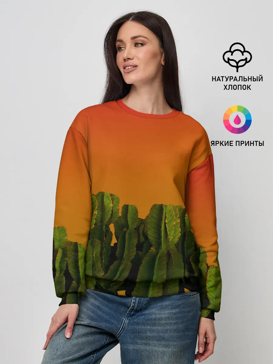 Женский свитшот / Кактусы на закате