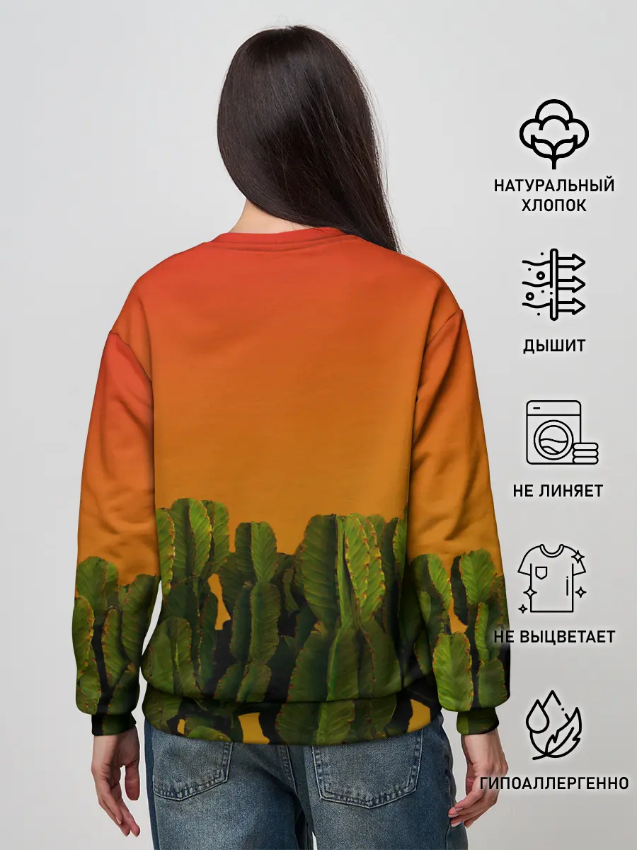 Женский свитшот / Кактусы на закате