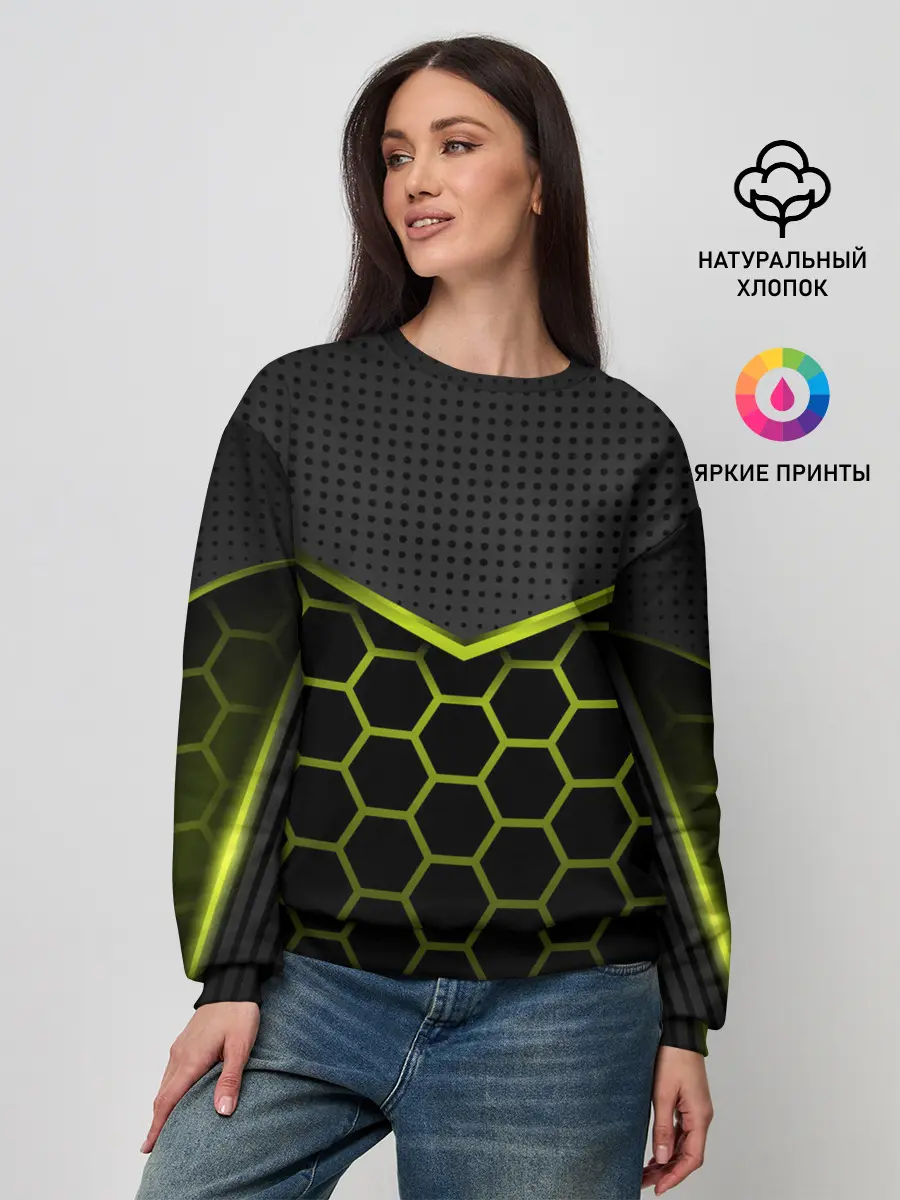 Женский свитшот / 3D СОТЫ / ОБЪЕМНАЯ БРОНЯ