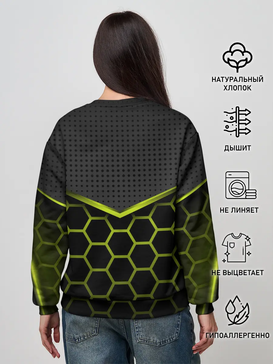 Женский свитшот / 3D СОТЫ / ОБЪЕМНАЯ БРОНЯ