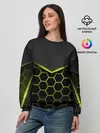 Женский свитшот / 3D СОТЫ / ОБЪЕМНАЯ БРОНЯ