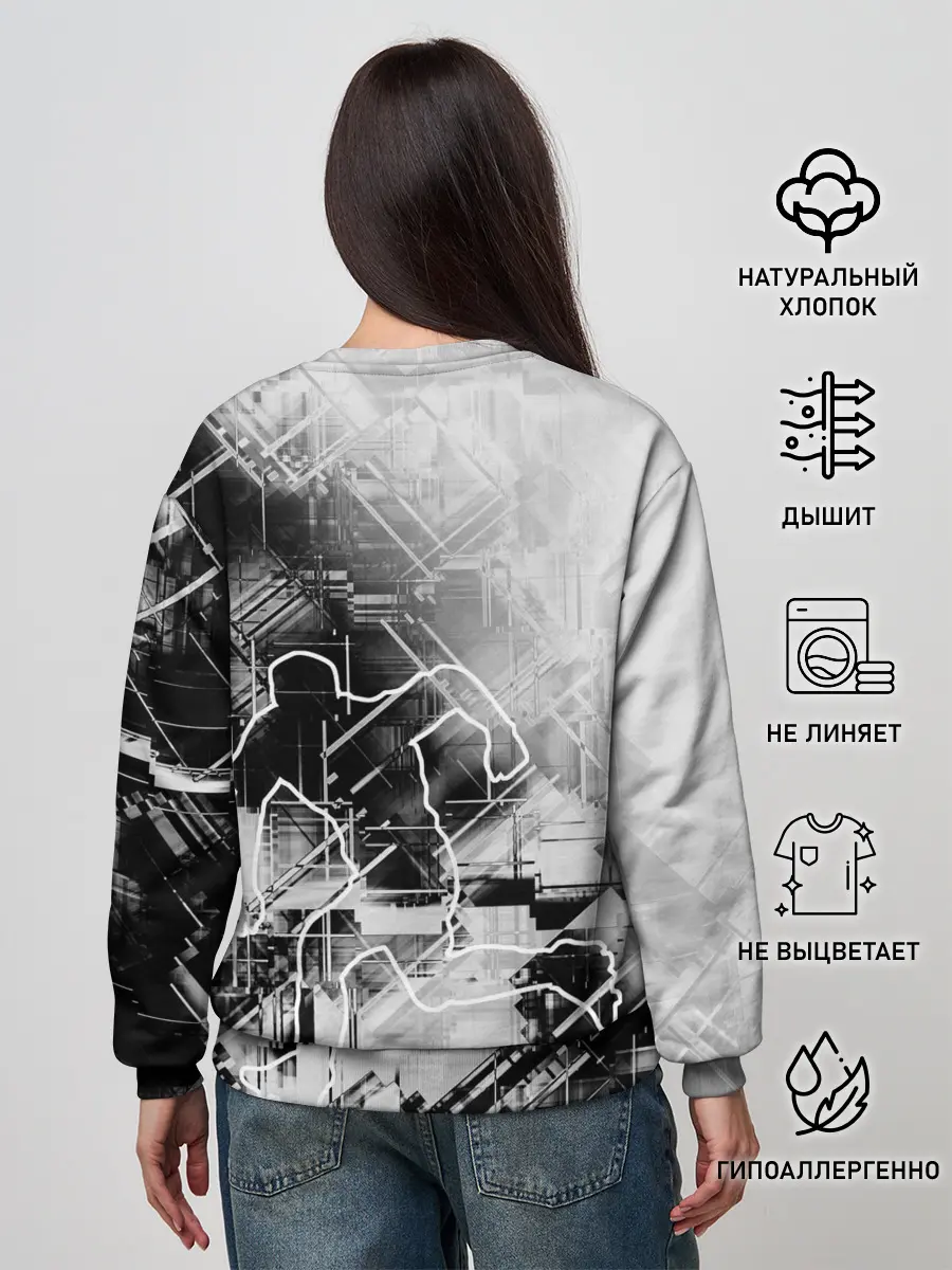 Женский свитшот / Прыжок