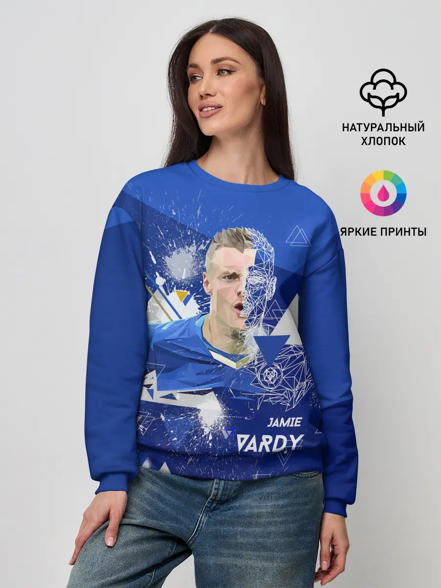 Женский свитшот / Прорыв