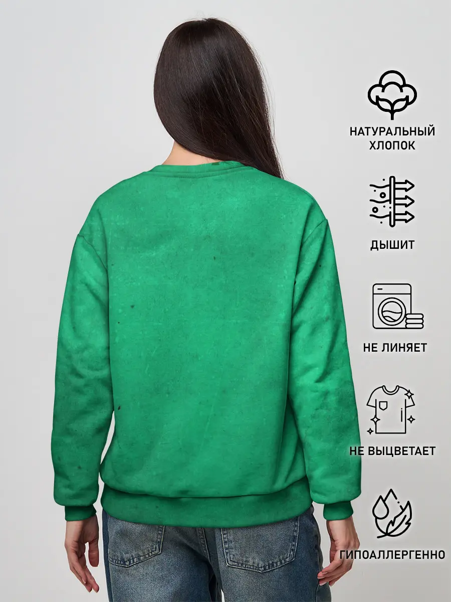 Женский свитшот / Freedom