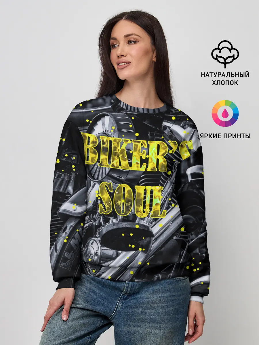 Женский свитшот / Bikers Soul | Душа байкера