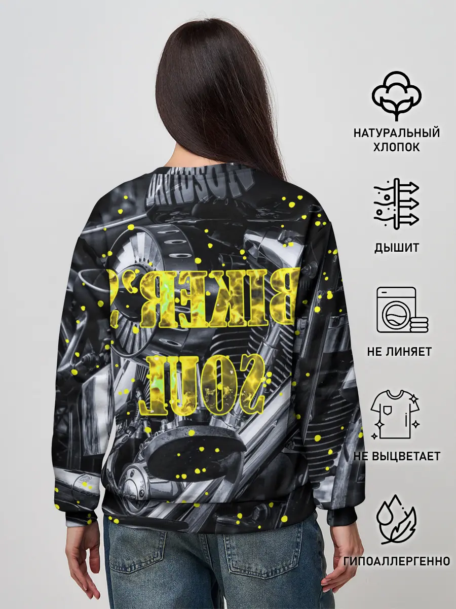 Женский свитшот / Bikers Soul | Душа байкера