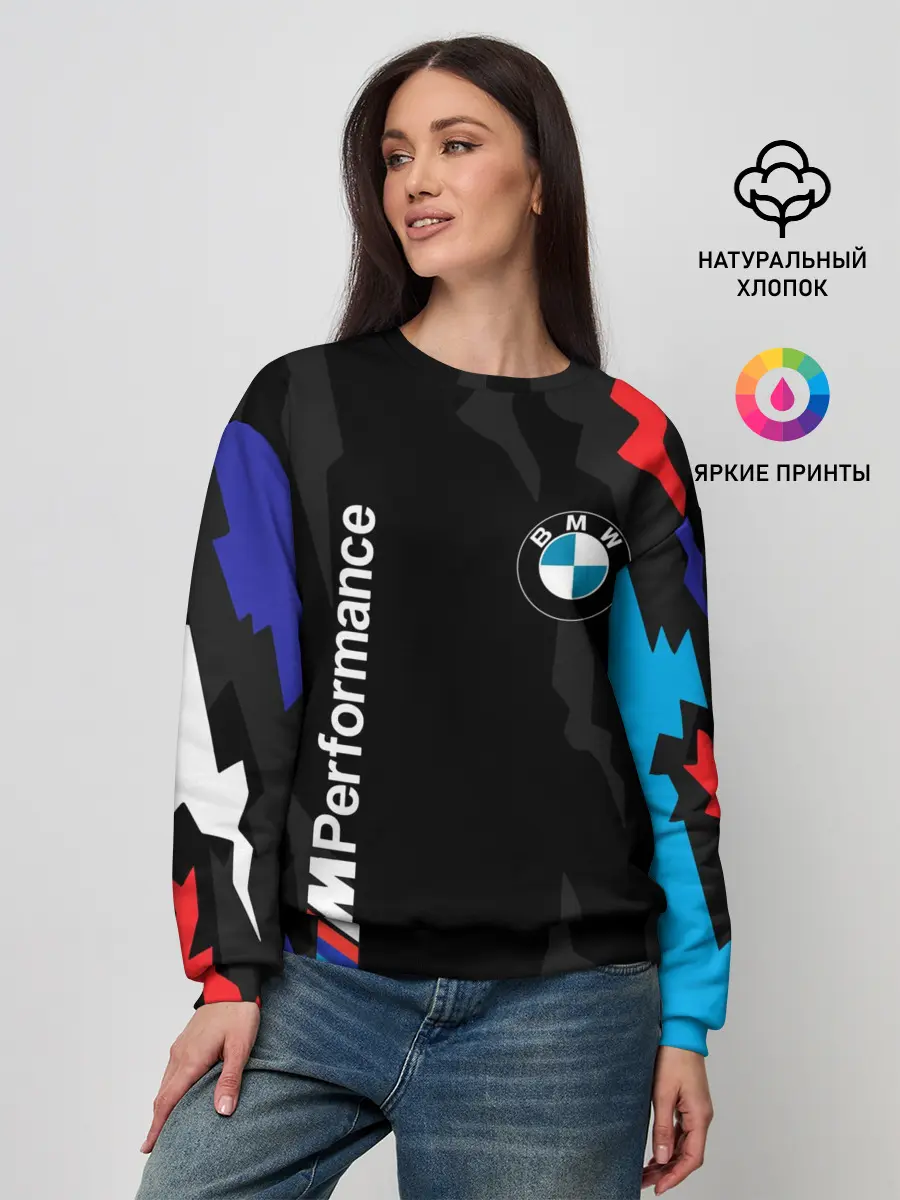 Женский свитшот / BMW M PERFORMANCE / БМВ М