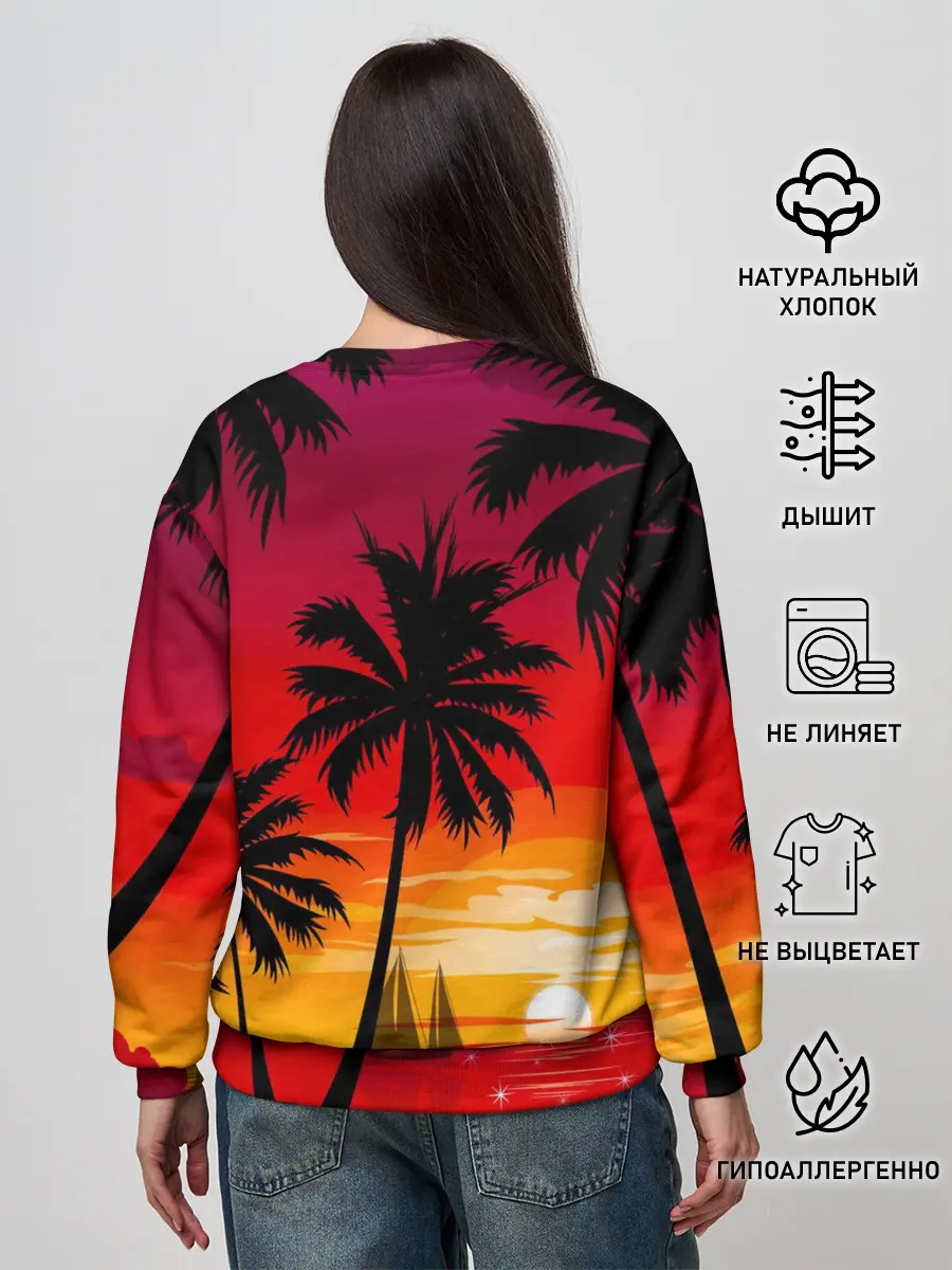 Женский свитшот / Гавайский закат