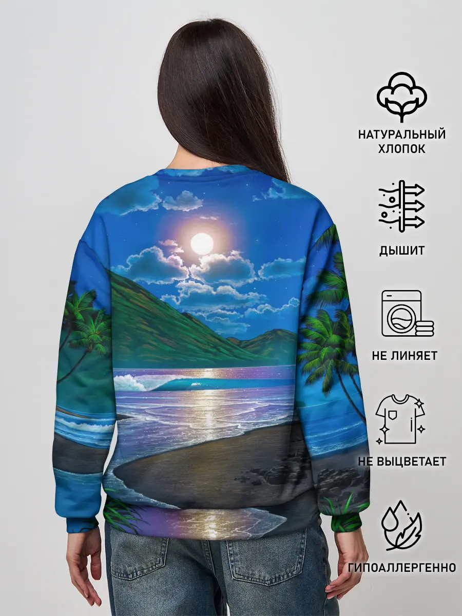 Женский свитшот / Гавайский пейзаж