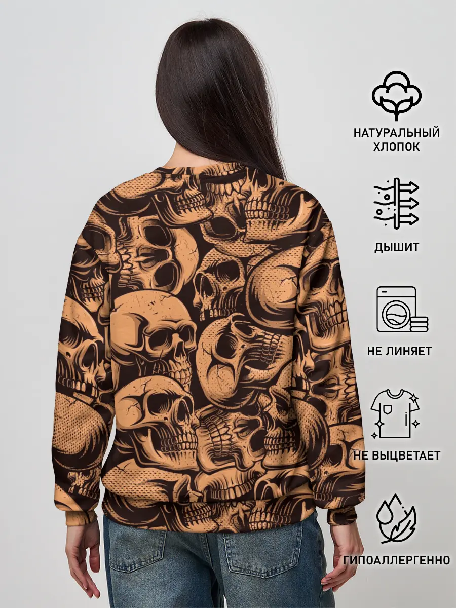 Женский свитшот / Черепа