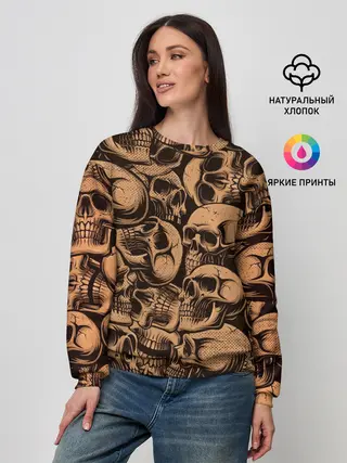 Женский свитшот / Черепа