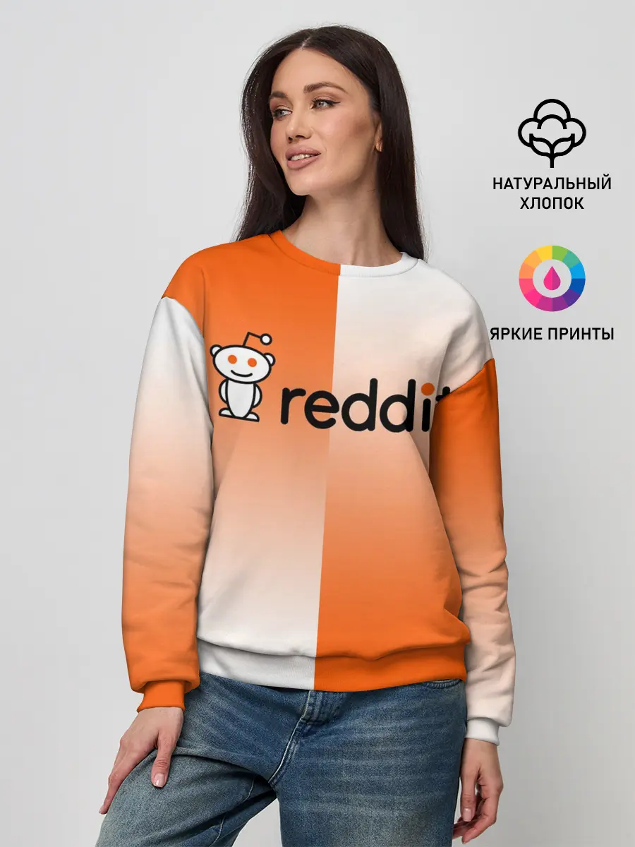 Женский свитшот / REDDIT / РЕДДИТ / ГРАДИЕНТ