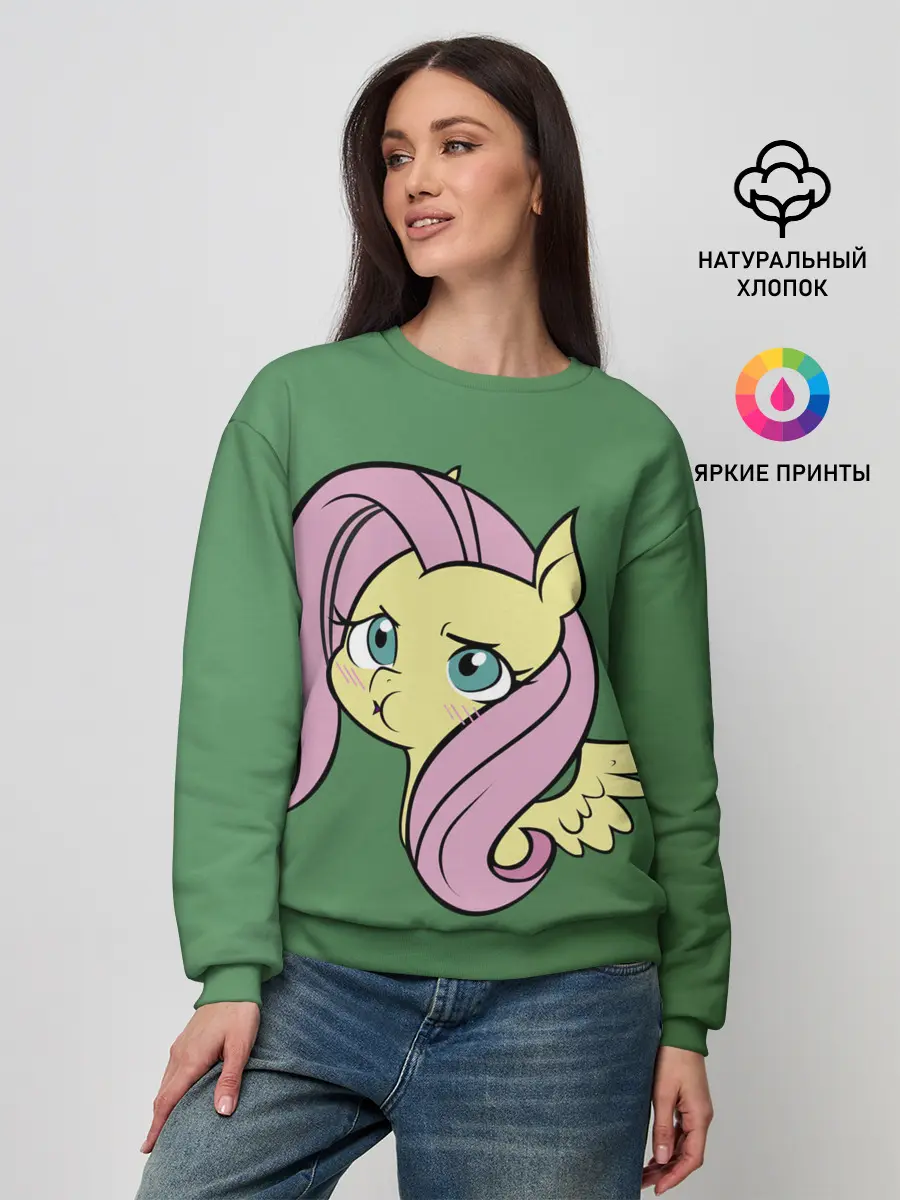 Женский свитшот / Милая Флаттершайн