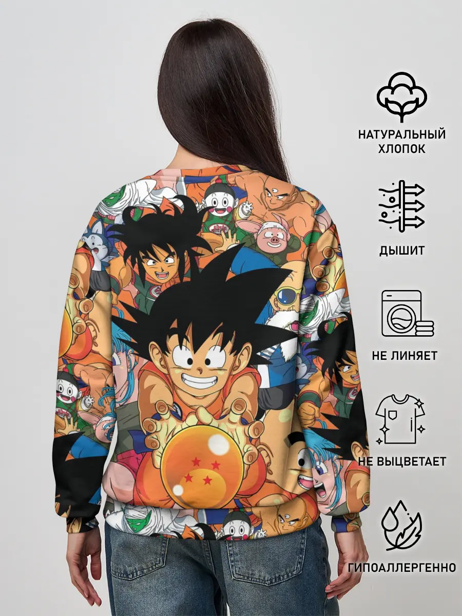 Женский свитшот / Dragon Ball