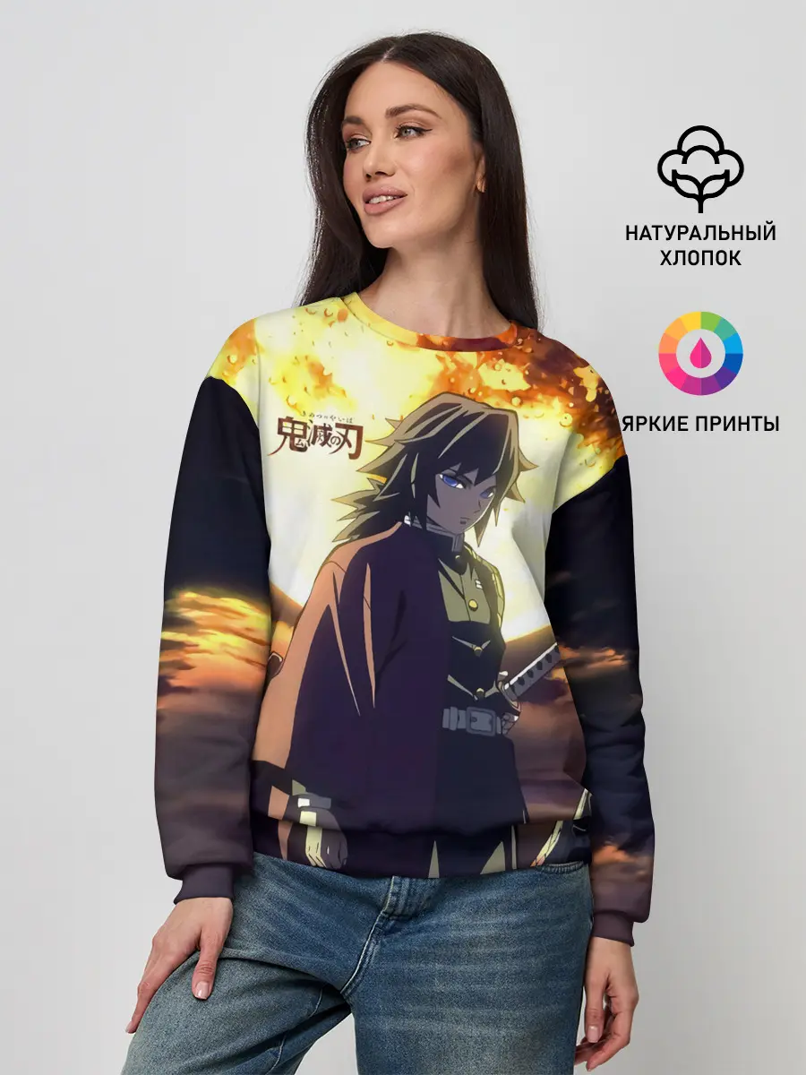 Женский свитшот / Demon Slayer: Kimetsu no Yaiba