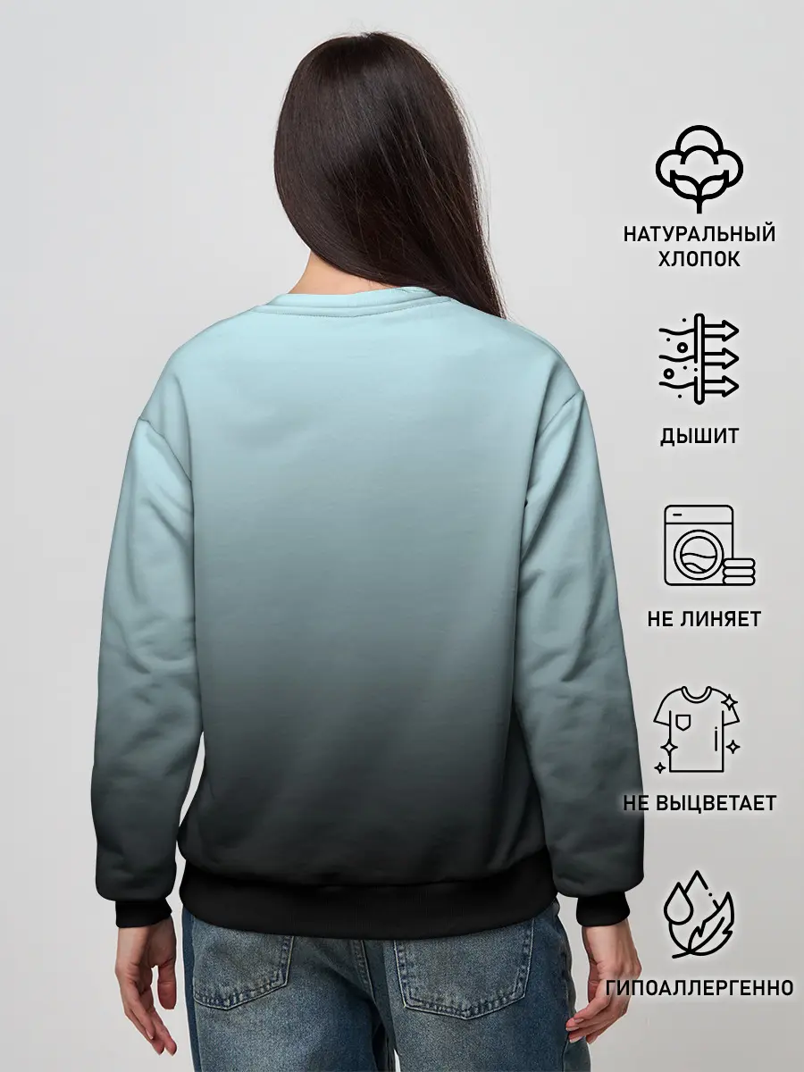 Женский свитшот / Black and Blue gradient