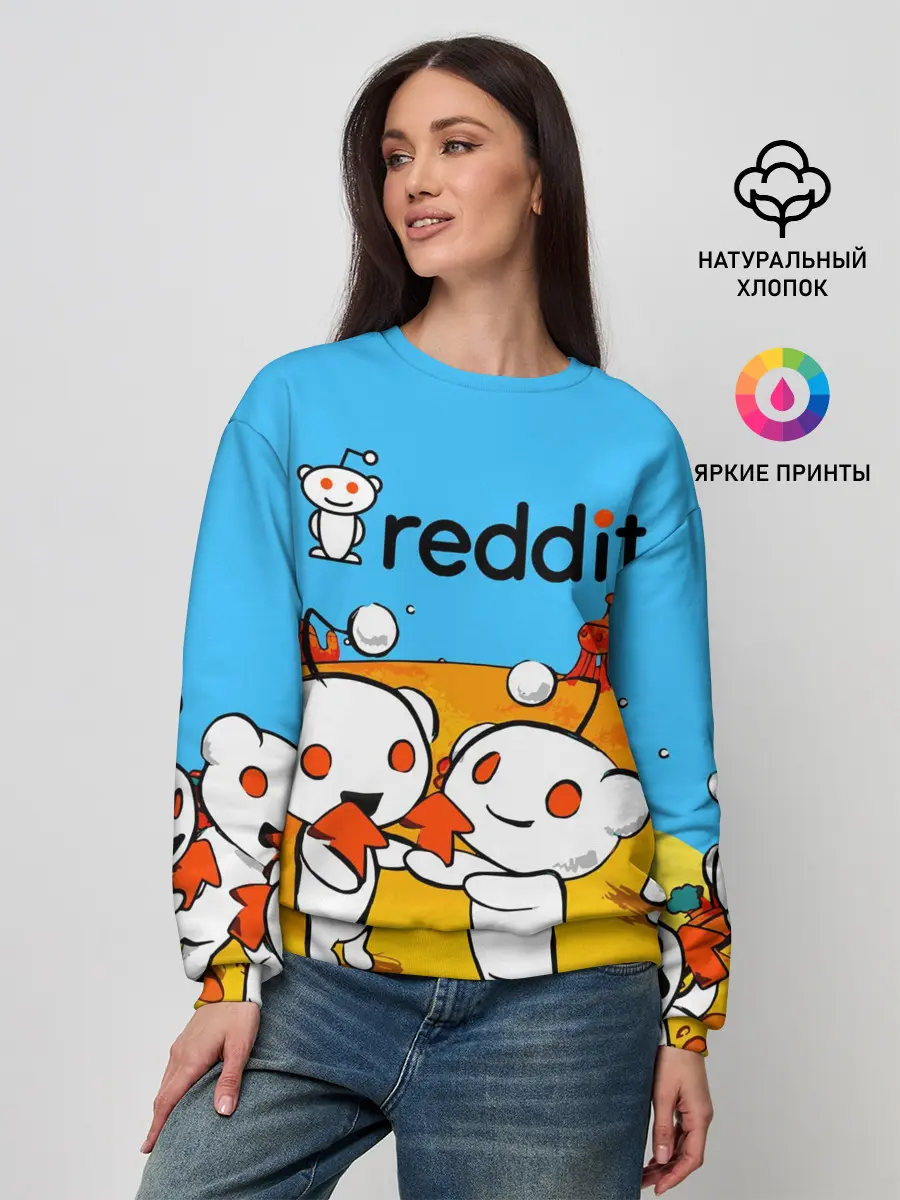 Женский свитшот / REDDIT / РЕДДИТ / UPVOTE ART