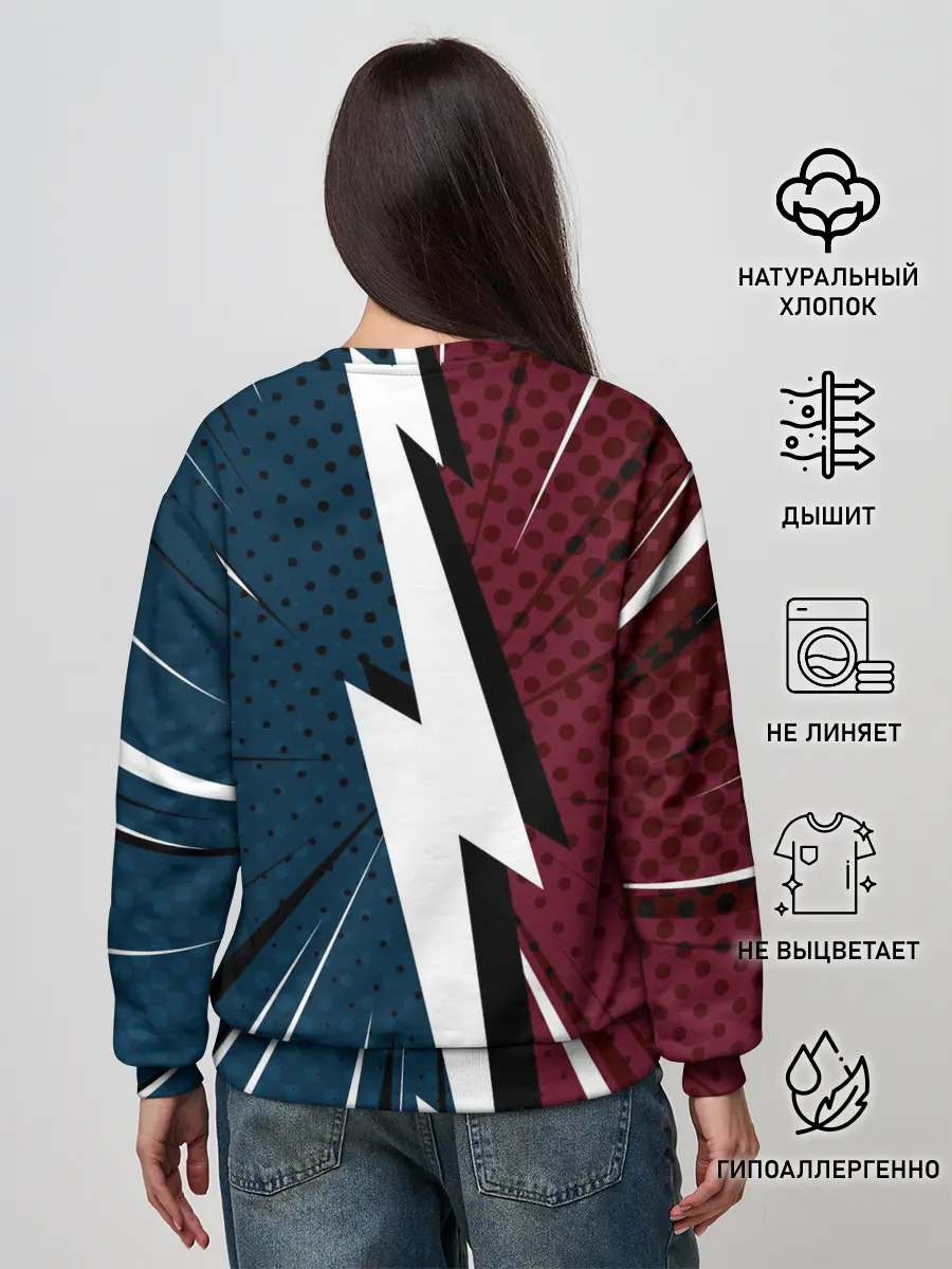 Женский свитшот / Генрих Мхитарян