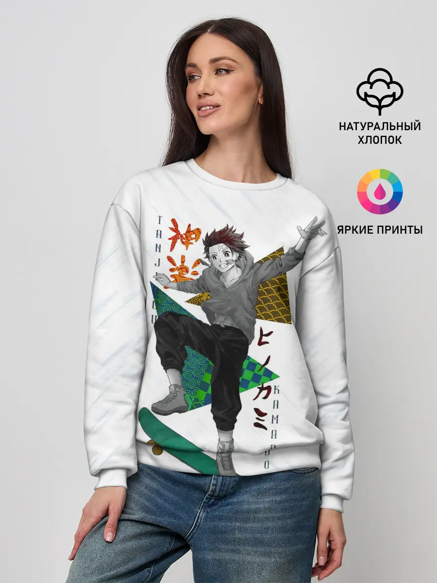 Женский свитшот / Танджиро Камадо Kimetsu no Yaiba