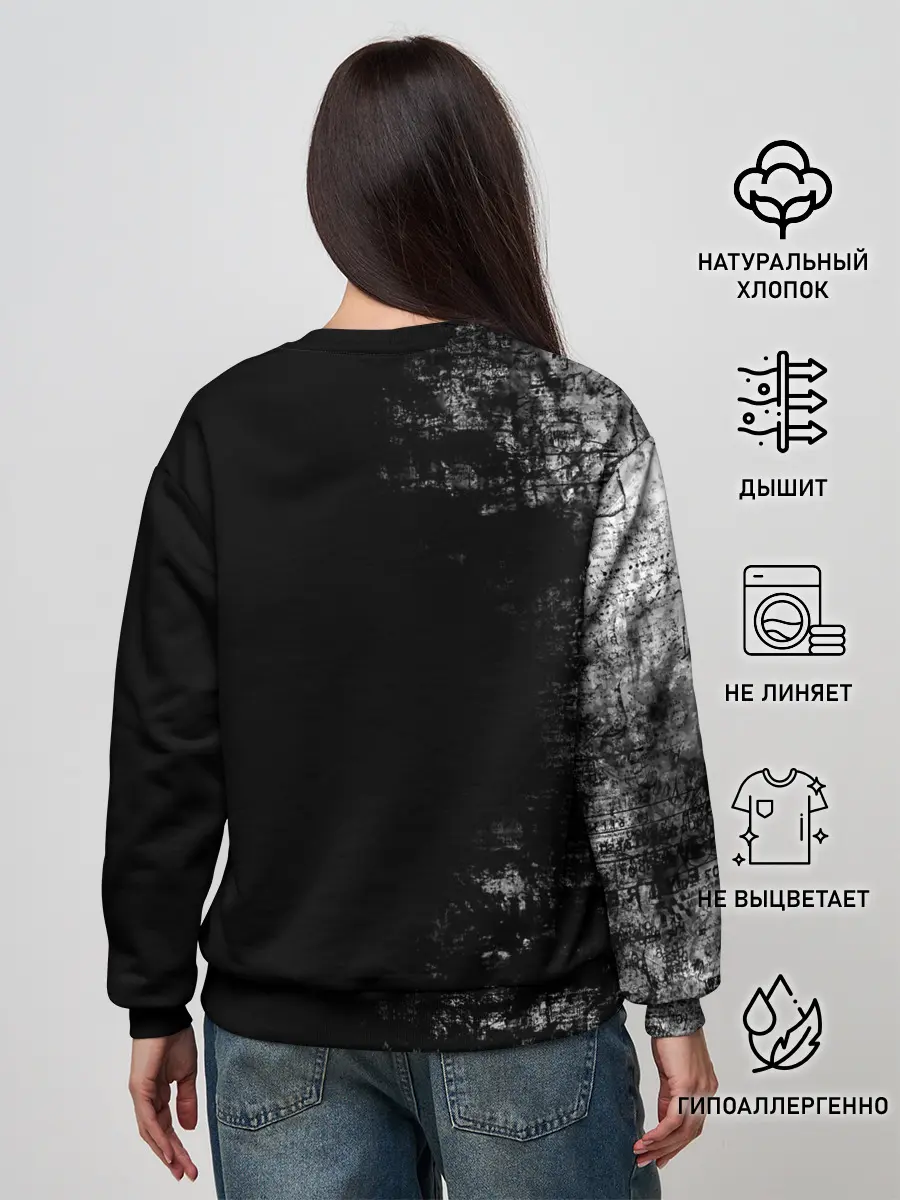 Женский свитшот / Чёрный Аста | Чёрный Клевер
