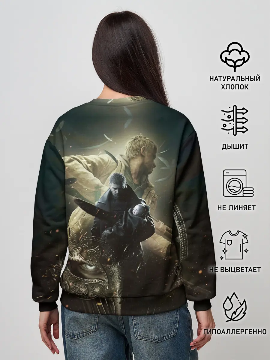 Женский свитшот / Итан,Крис и деревня RE8