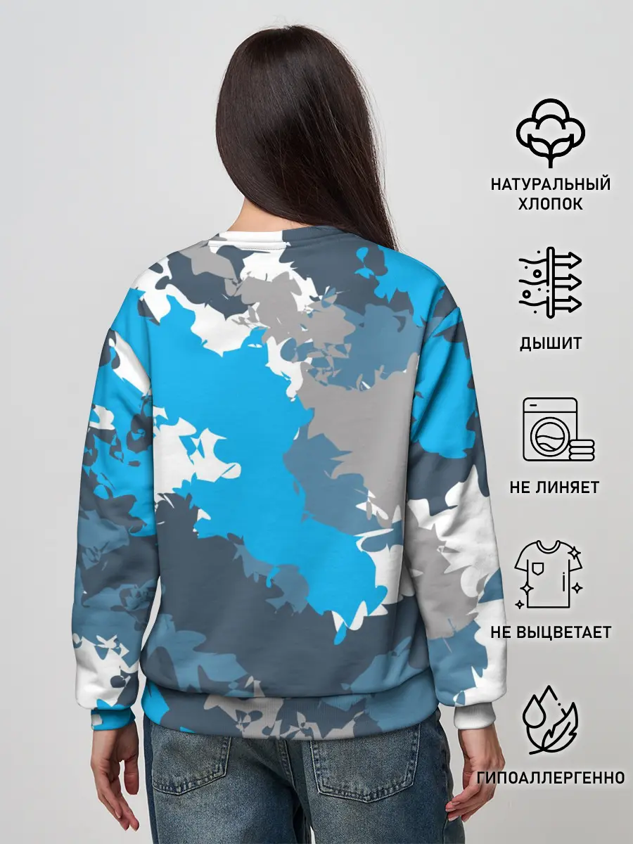 Женский свитшот / Камуфляж