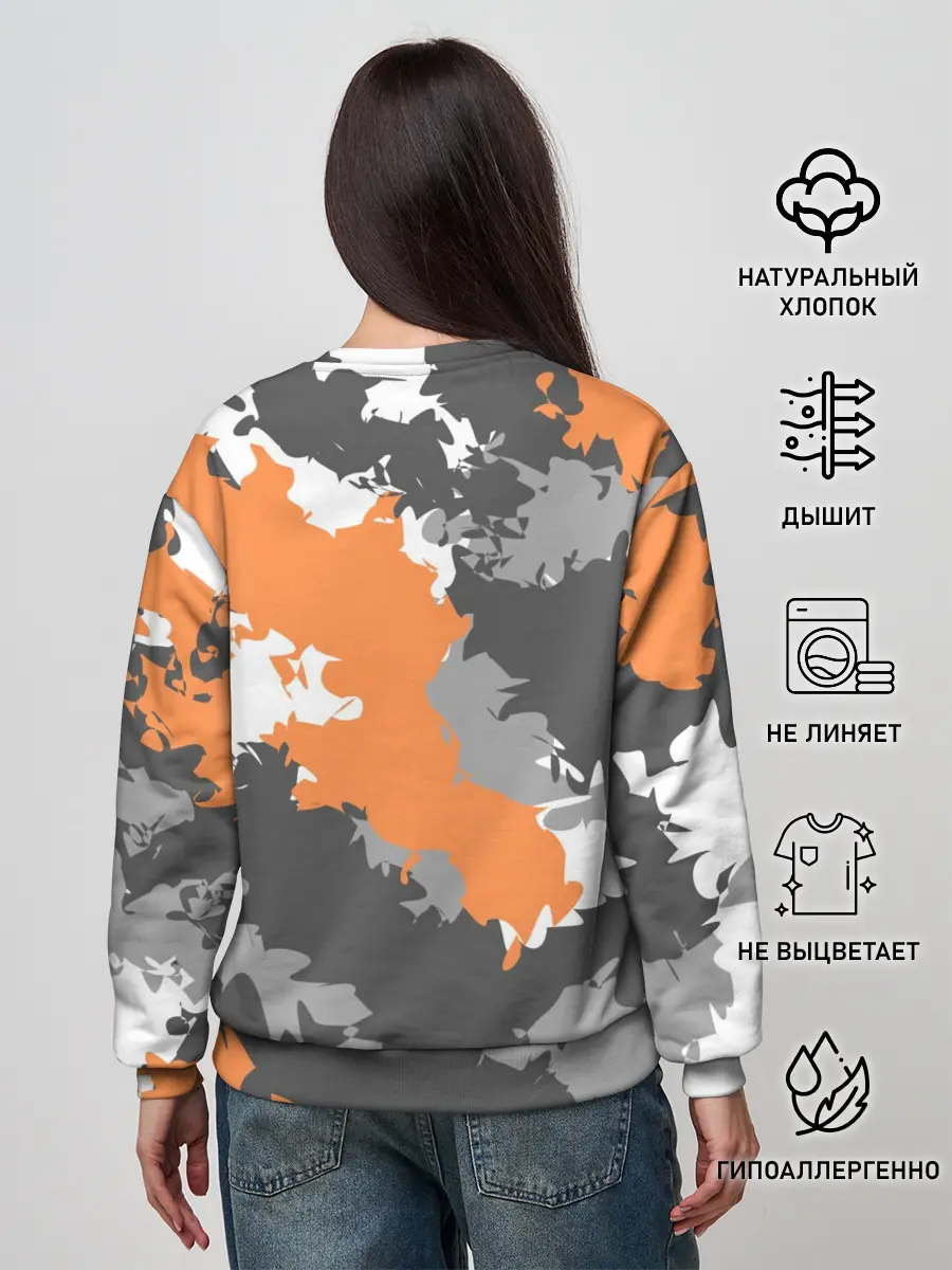 Женский свитшот / Камуфляж