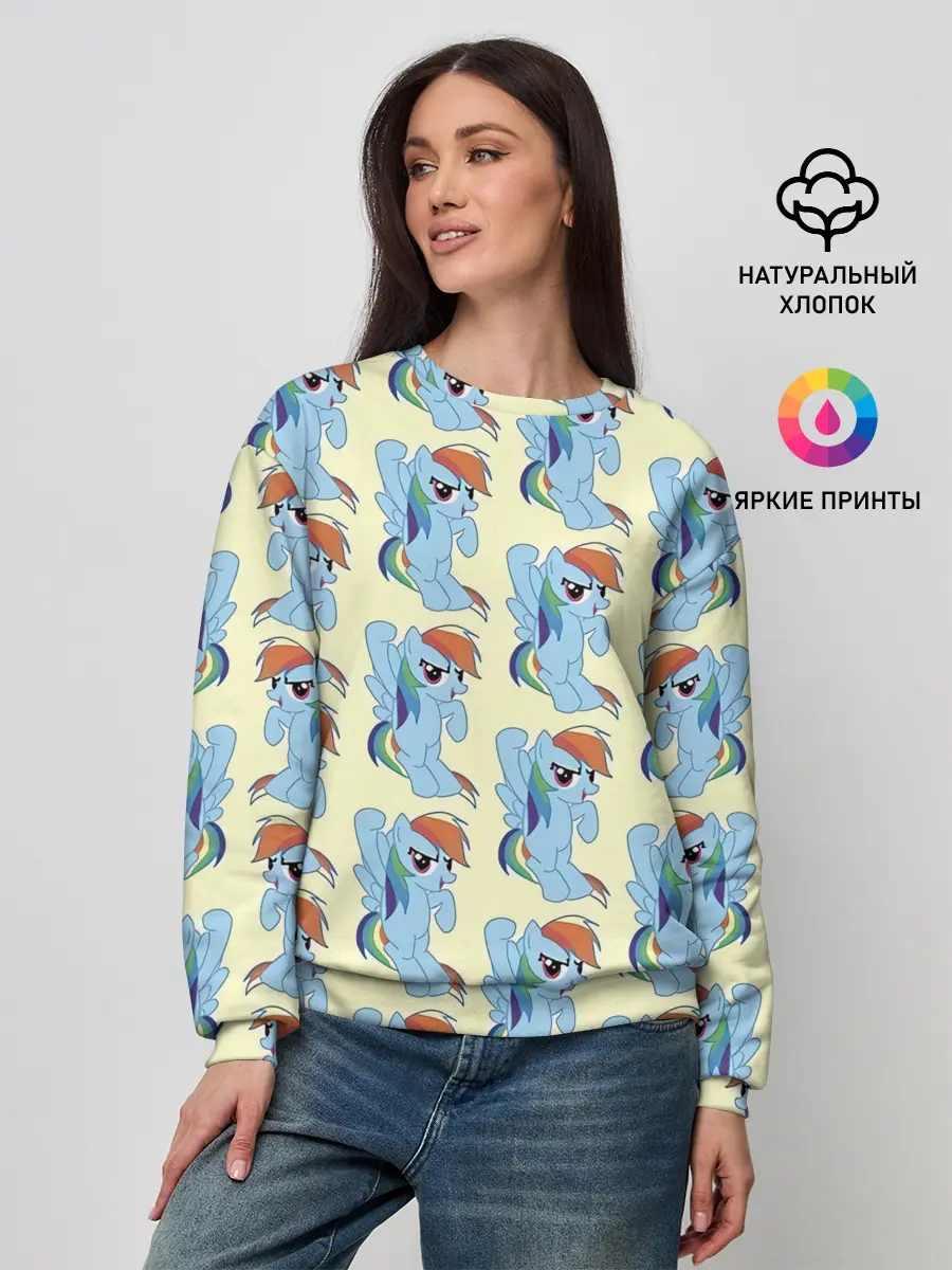 Женский свитшот / Rainbow Dash