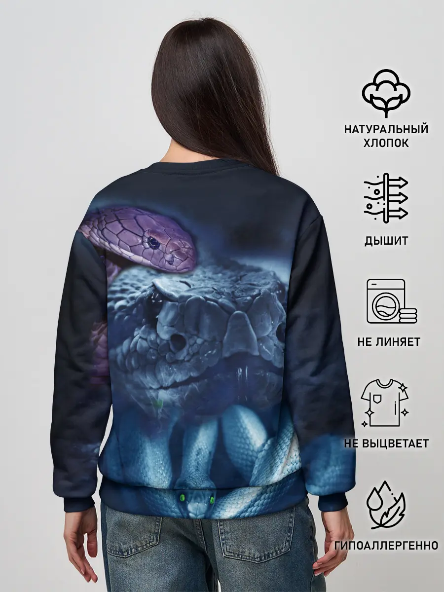 Женский свитшот / Мифические змеи