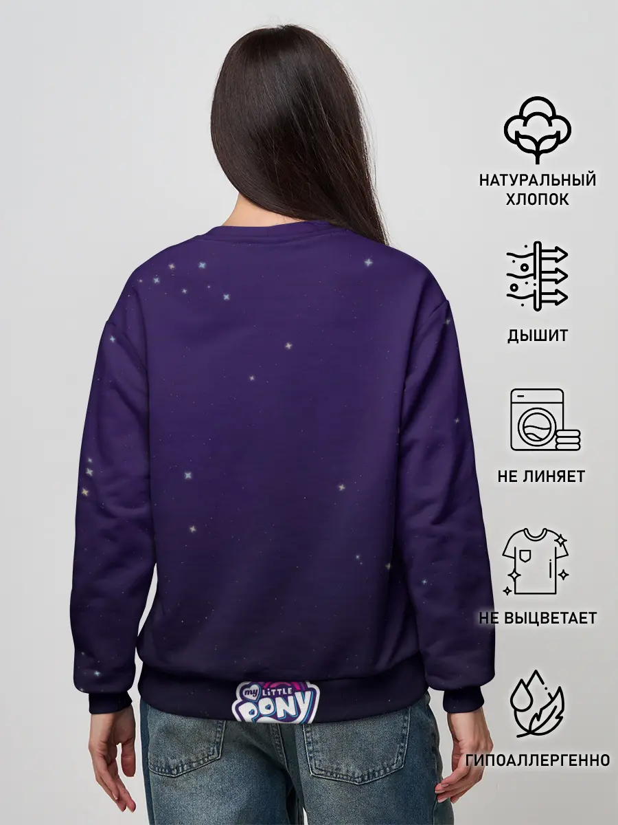 Женский свитшот / Princess Luna