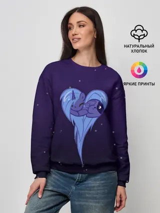 Женский свитшот / Princess Luna