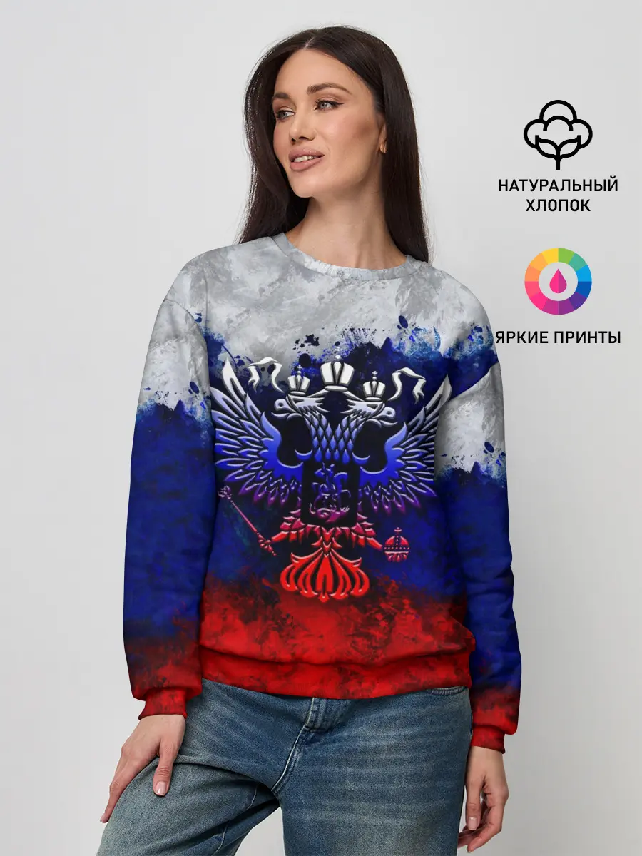 Женский свитшот / Россия | Russia | Герб
