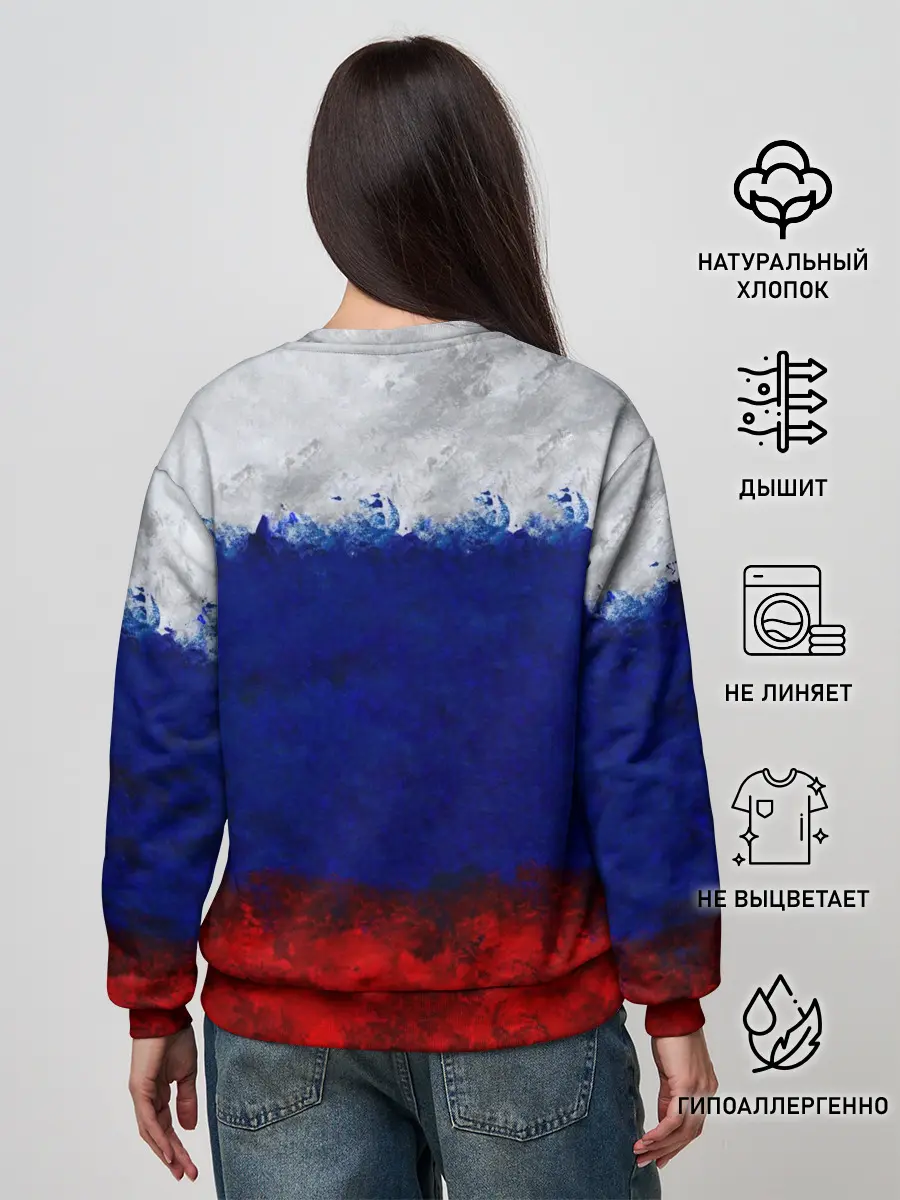 Женский свитшот / Россия | Russia | Герб