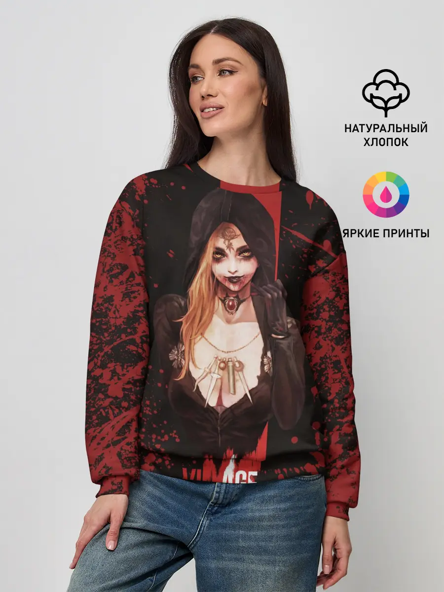 Женский свитшот / Resident Evil Village