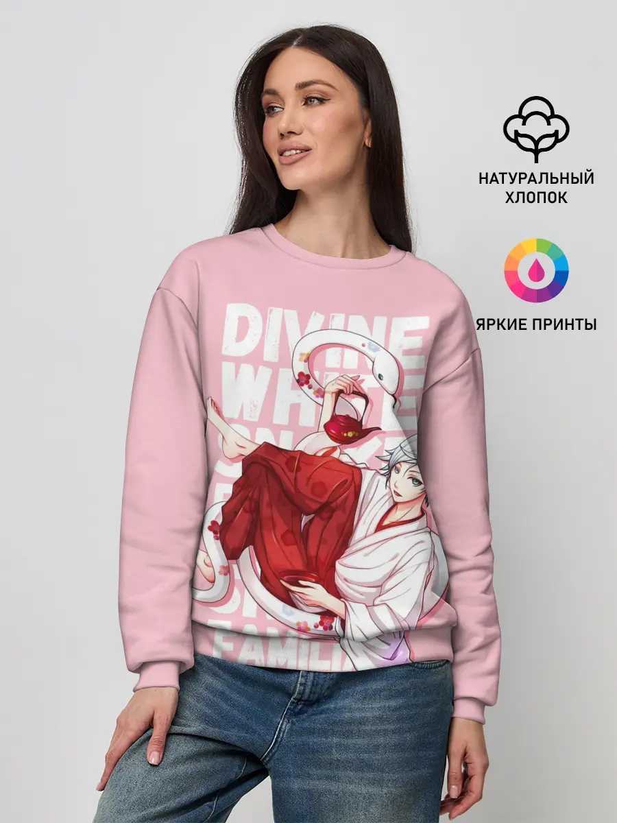 Женский свитшот / Divine white snake