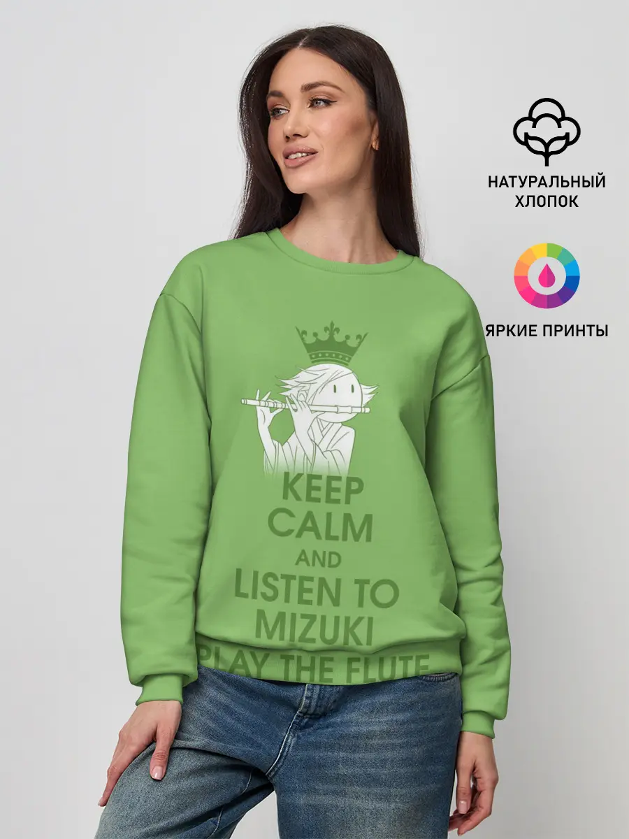 Женский свитшот / Mizuki play the flute