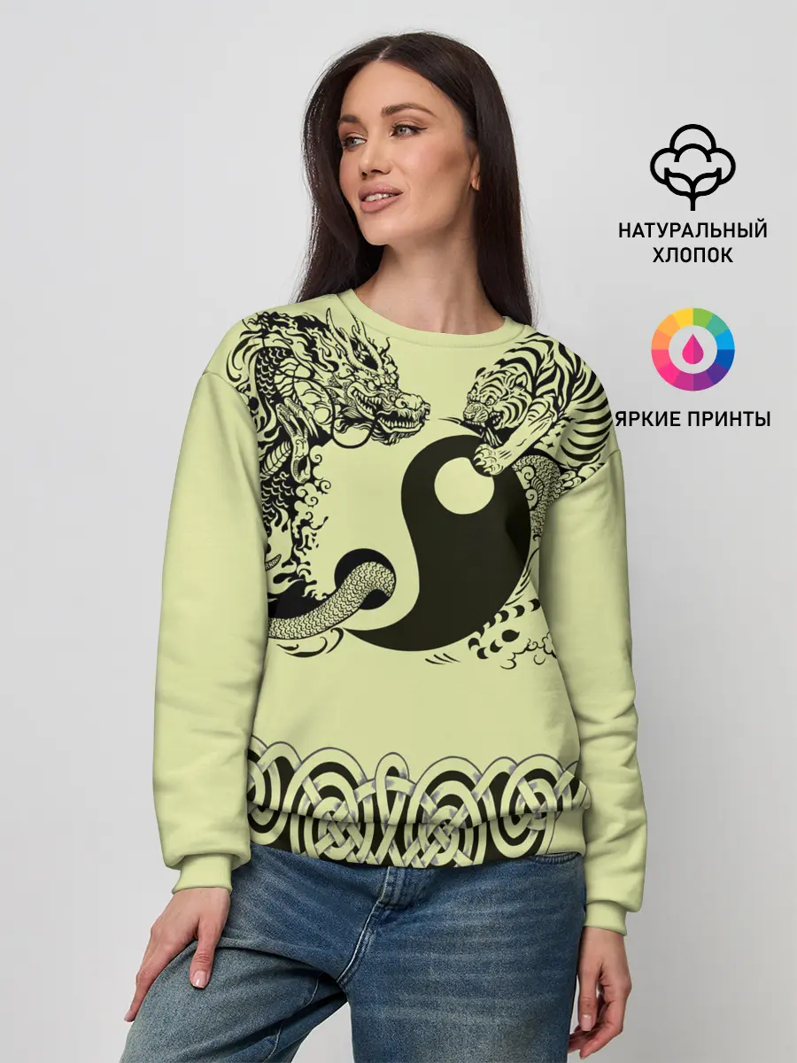 Женский свитшот / кельтский узор