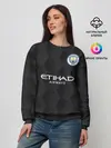Женский свитшот / Manchester City | Home Goalkeeper