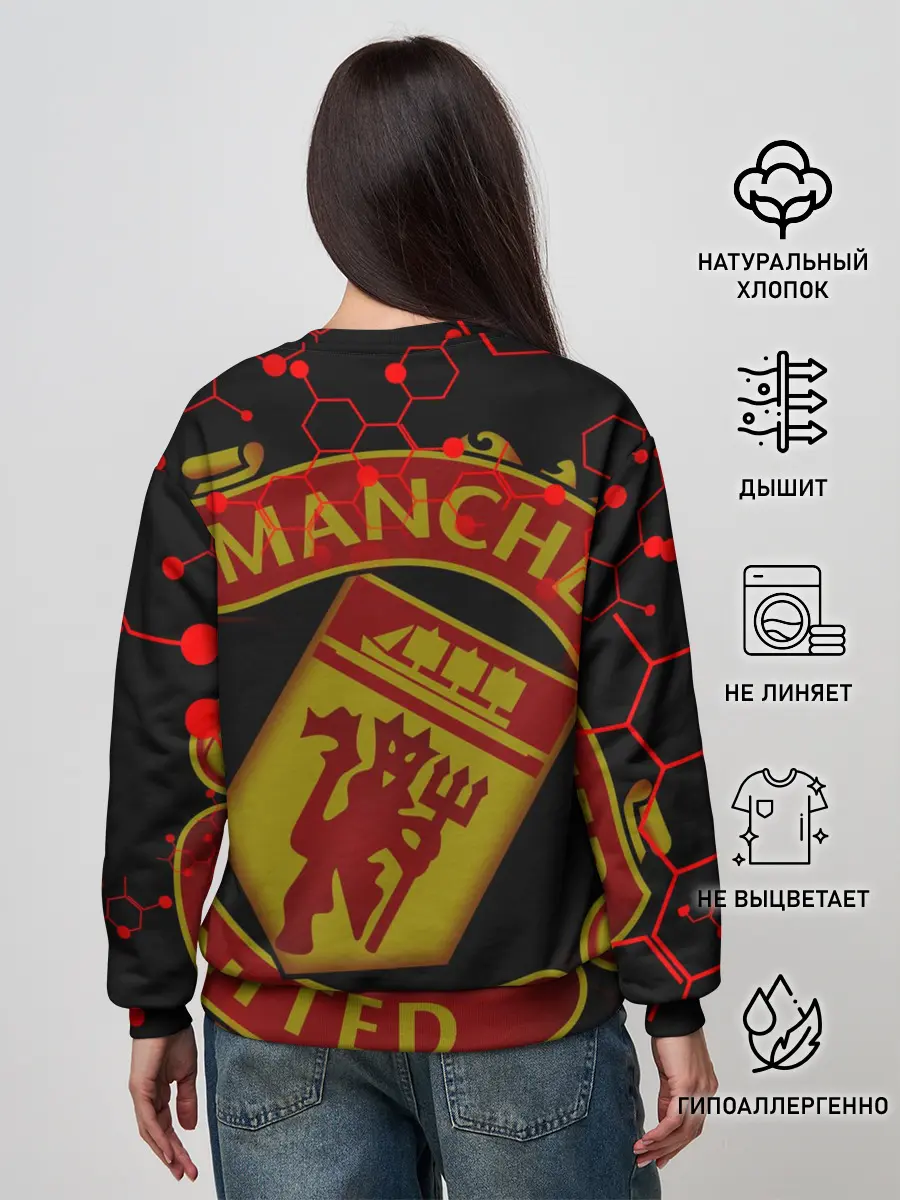 Женский свитшот / БРУНО ФЕРНАНДЕШ / ПОБЕДА