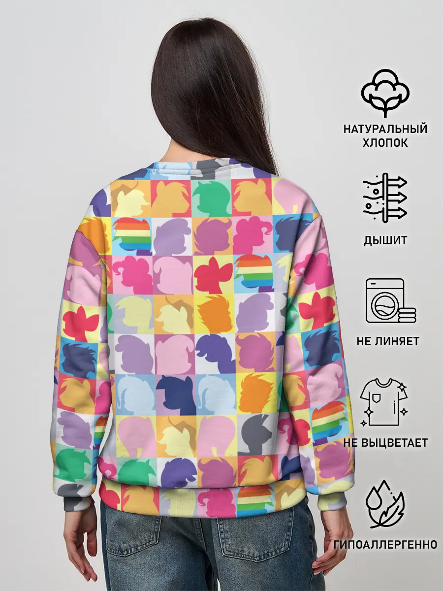 Женский свитшот / Команда пони