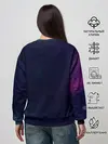 Женский свитшот / Пони в космосе