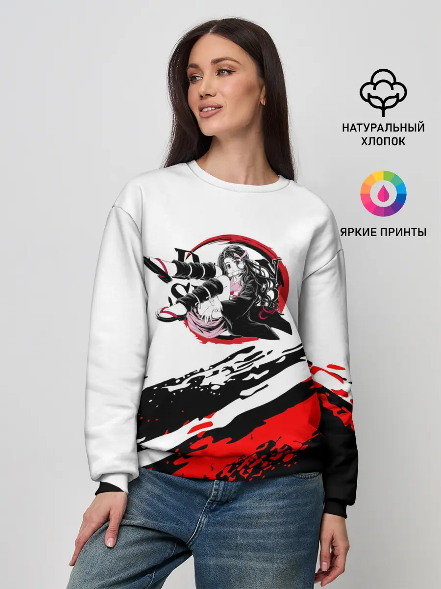 Женский свитшот / Незуко Камадо | Клинок, рассекающий демонов