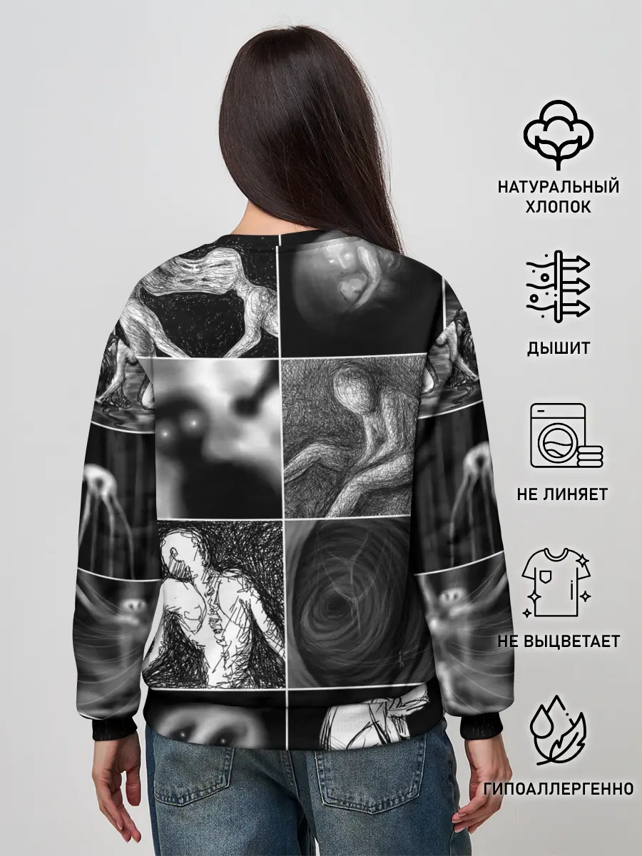 Женский свитшот / Мрачные скетчи. Плитка