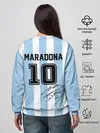 Женский свитшот / Форма Марадоны с автографом