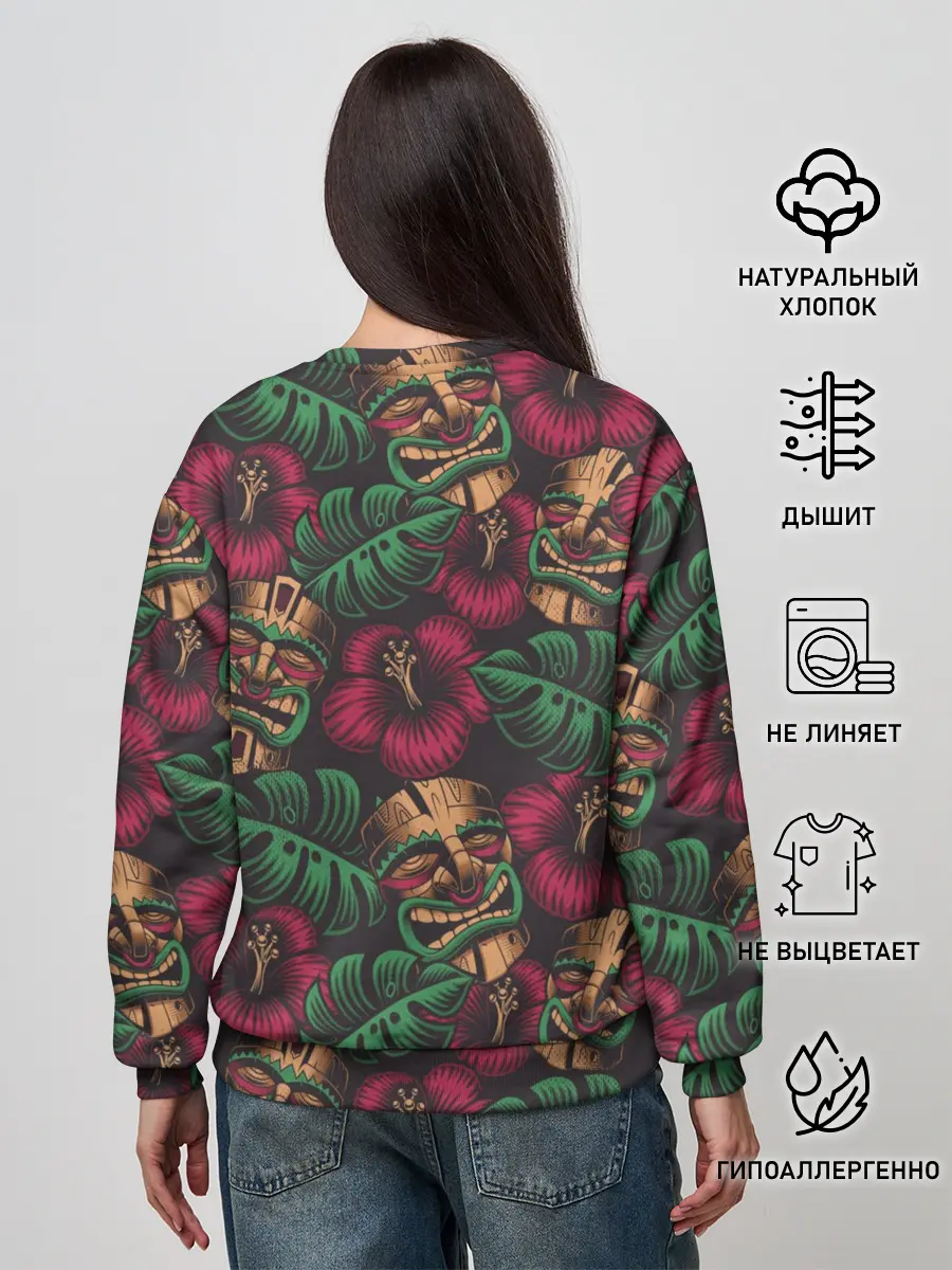 Женский свитшот / Маска