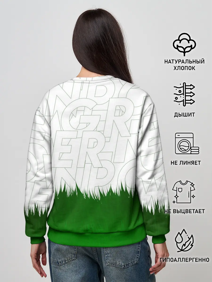 Женский свитшот / GREEN POWER