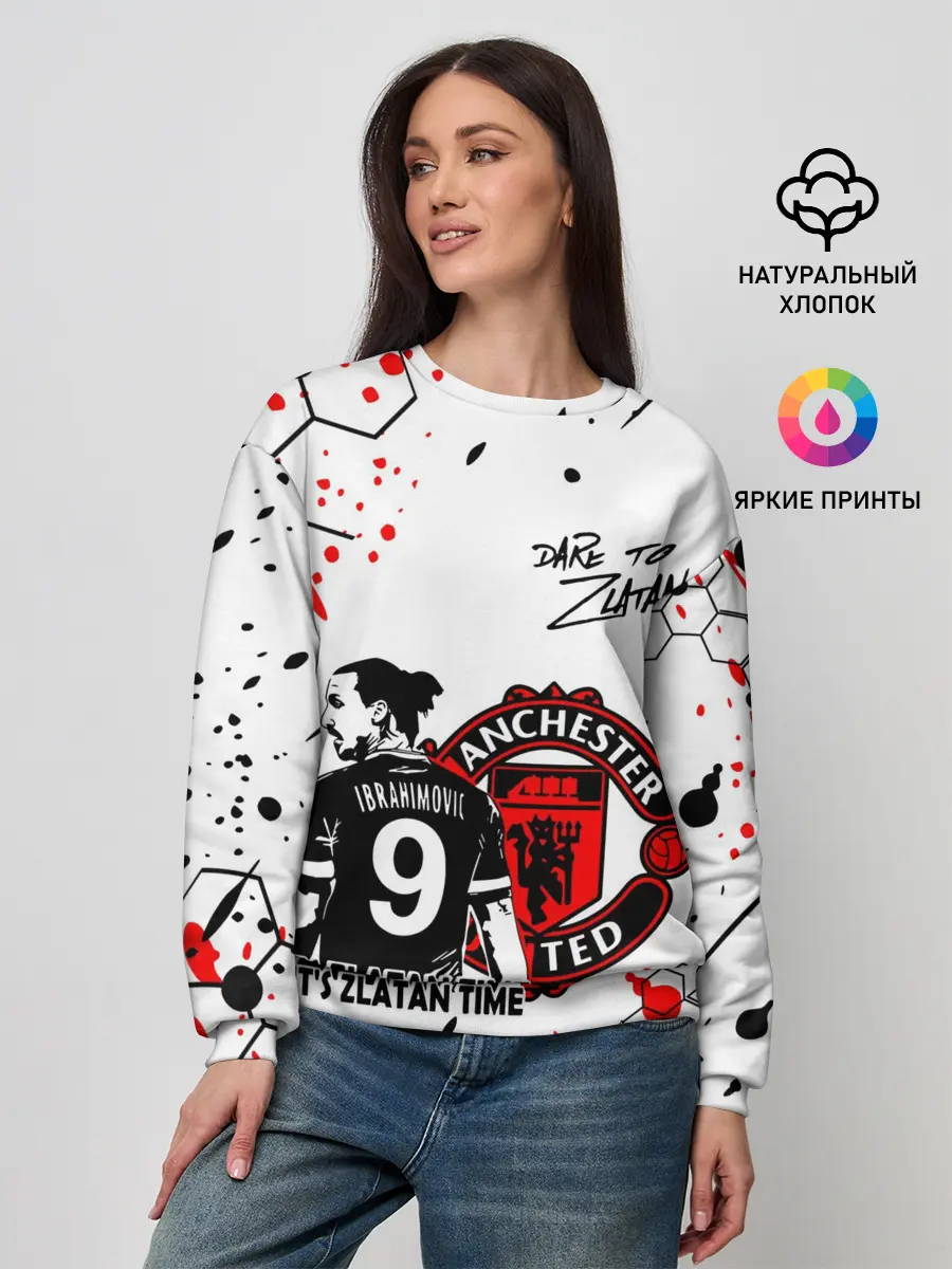 Женский свитшот / ЗЛАТАН ИБРАГИМОВИЧ / МАНЧЕСТЕР